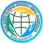 NGO Logo